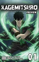 Kagemitsuro Volume 1 Cover